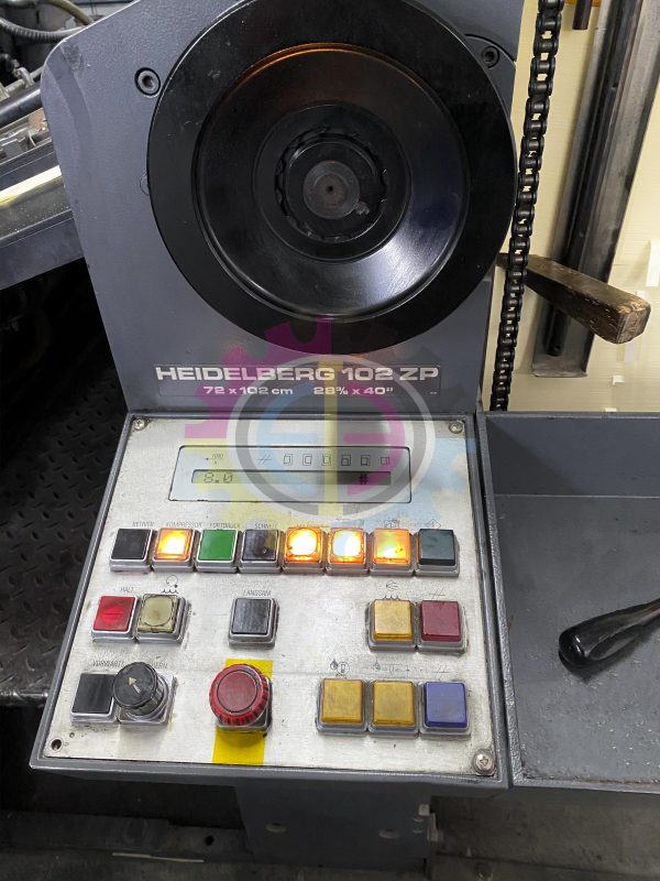 Heidelberg SM 102-ZP